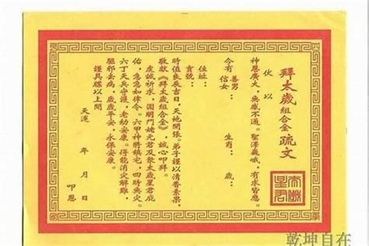 怎么看正缘出现时间 正缘会自己来找你吗？