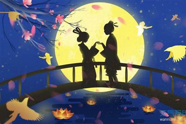 我国传统节日七夕节的来历是什么呢？