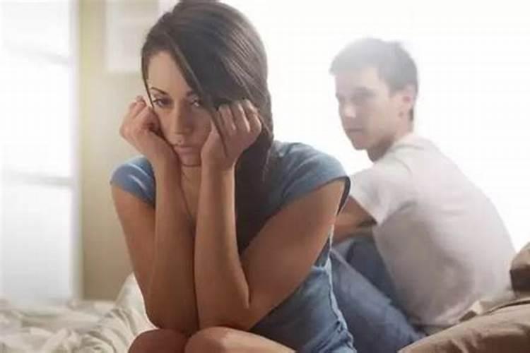 梦见老公出轨我要离婚是什么征兆