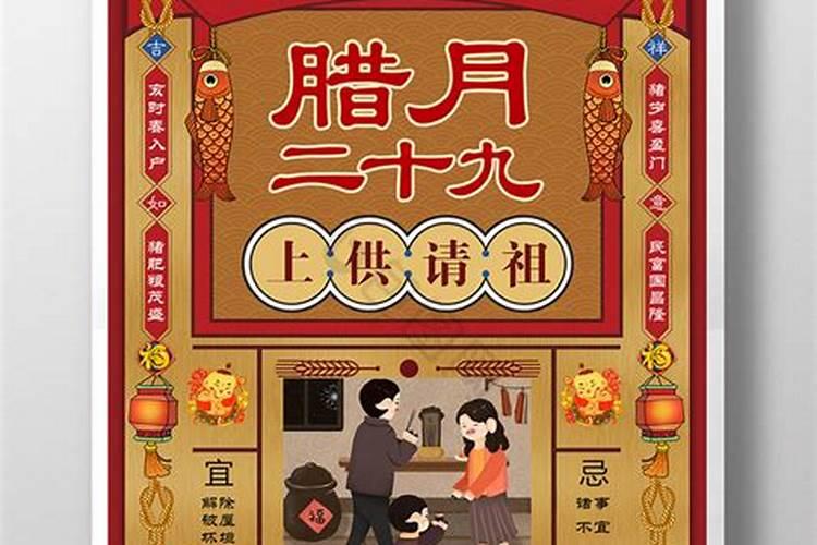 八字合婚不合怎么化解