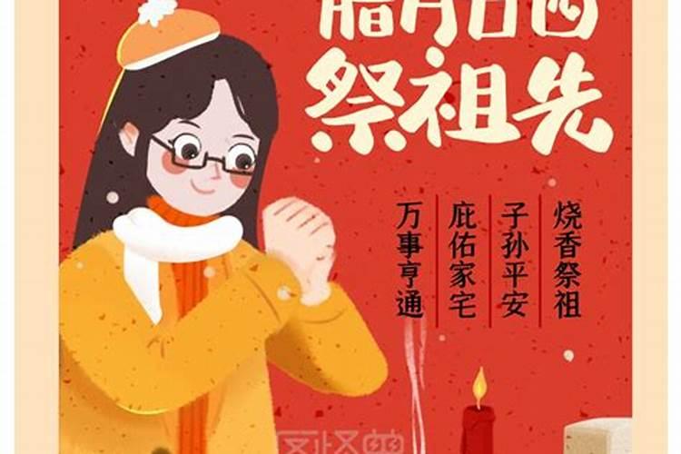 八字怎么看两个人有没有夫妻缘分 五行看两人是否互补？