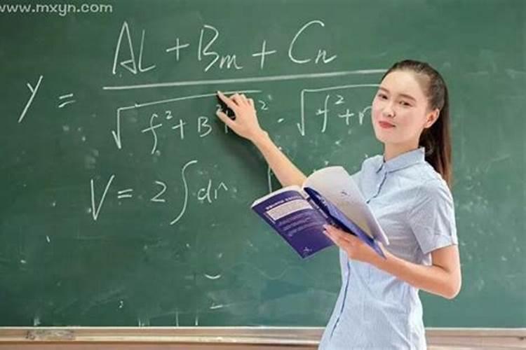 梦见初中女老师