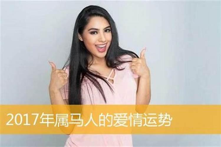 10月属蛇的人命好吗10月出生属蛇人命运怎么样