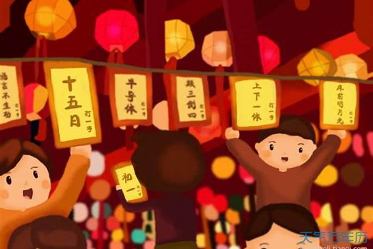闰十二月是哪一年 什么时候会闰腊月