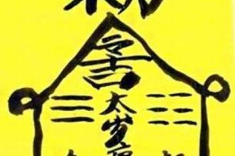86属虎2025全年运势