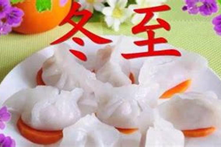 文昌位在什么方位及其布局方法