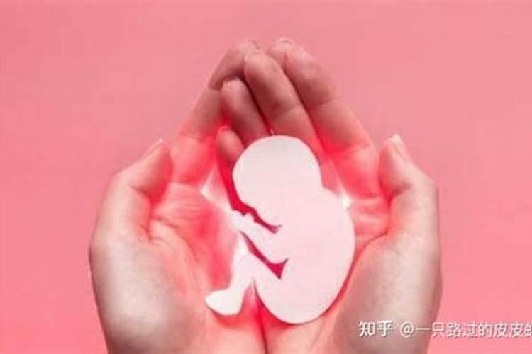 属猴人命中有两段婚姻