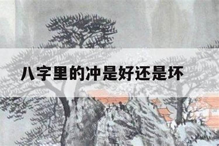 梦见喜欢的人分离