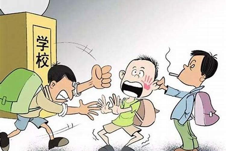 梦见妹妹遇上大麻烦,被人欺凌浑身是伤