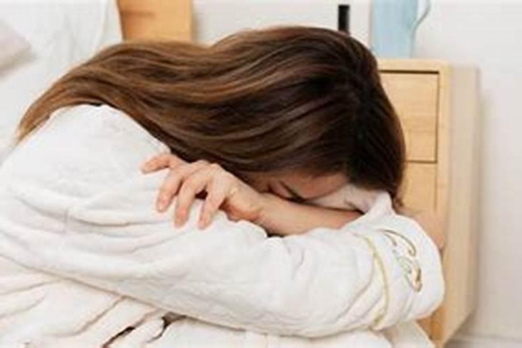 妹妹被欺负如何挽回