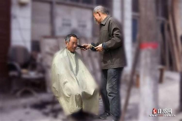 腊月二十七有什么习俗