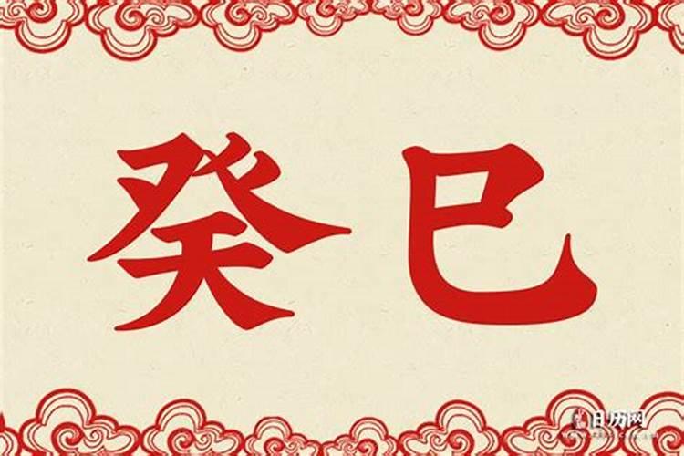 梦到孕妇死了 意味着什么