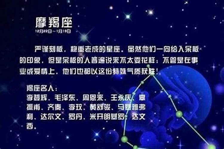 有人说“冬至出日头,过年冻死牛”,真的有道理吗？