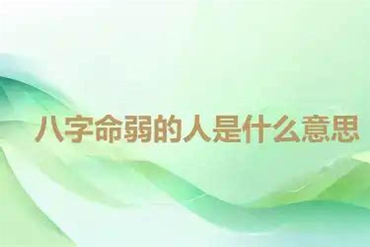 生肖属羊的人一生命运怎么样