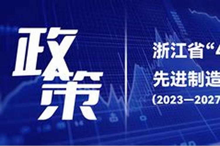 看属相配婚姻能信吗 找对象该不该相信属相
