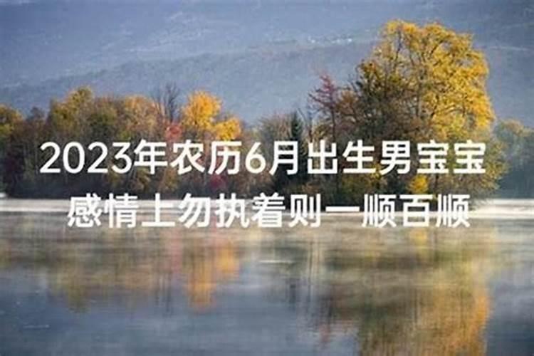 梦见曾经伤害过自己的人的预兆