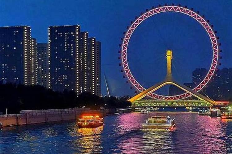 64年属龙2023到2025将来三年运势好吗？