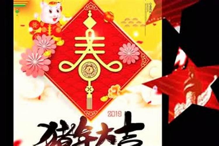 2022年本命年犯桃花好吗？ 怎么开运