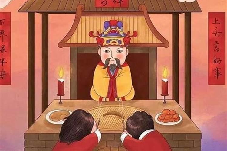 北方小年是哪一天北方小年时间