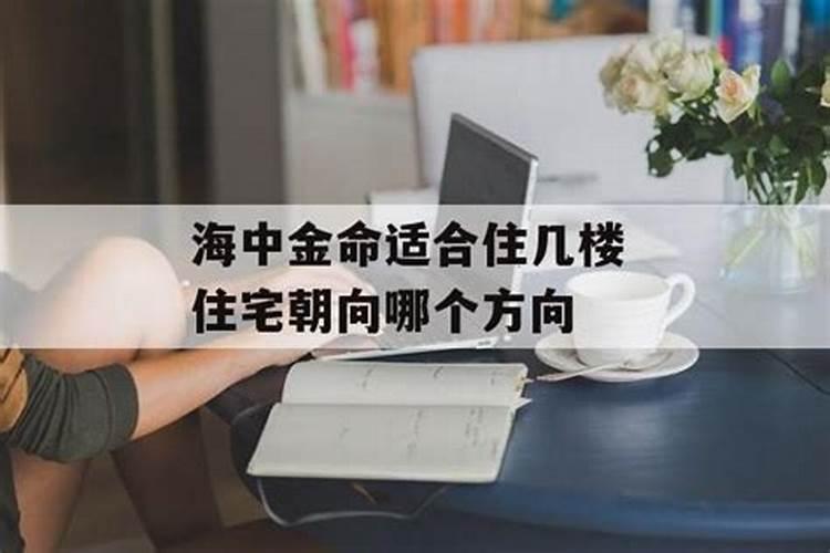 文殊菩萨适合什么人佩戴什么人可以戴文殊菩萨