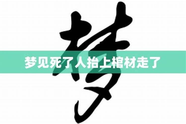 发财最猛的横财催财术催财最快的风水方法
