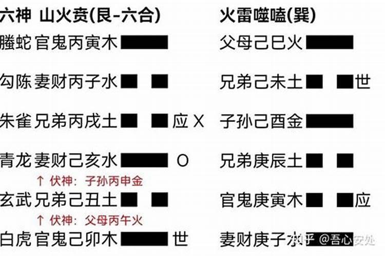 霸气的游戏名字600个低调不失霸气游戏名字霸气又超拽的游戏名字游 ...