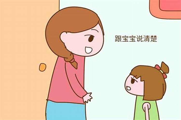 出生日期属相怎么推算,怎么计算年份对应的生肖？