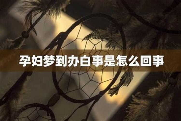 1981属鸡十年大运属鸡人运势好不好