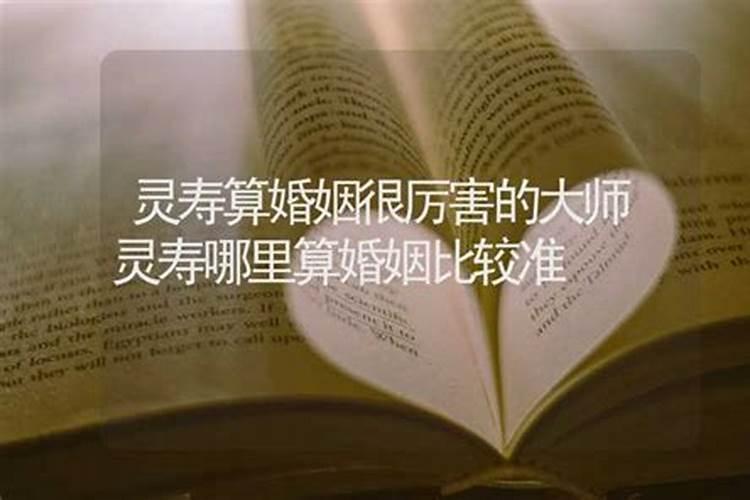中秋节的所有习俗