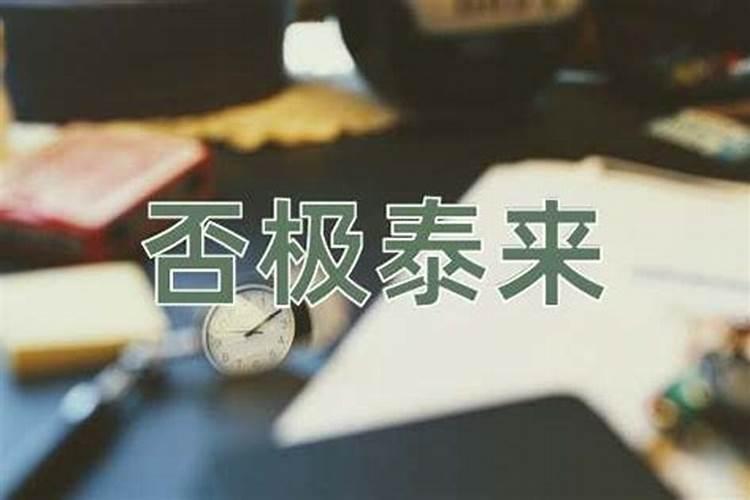 梦到去世的外公外婆预示着什么？
