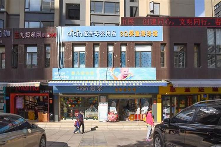 求助:我们登记了,算命的说我们八字不合,被逼离婚咋办？