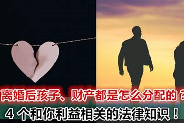 走到尽头的婚姻是怎样的:婚姻走到尽头的标志是什么