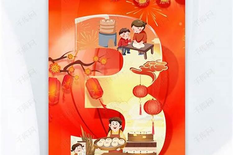 梦到男人出轨了预示什么意思