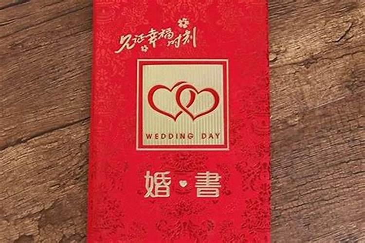 2025犯太岁最凶的四大生肖
