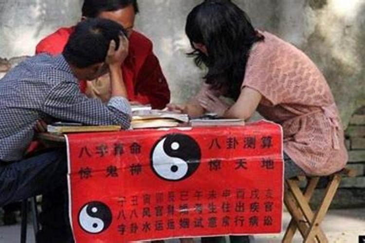 为什么有的人命中无子命中无子的八字特点