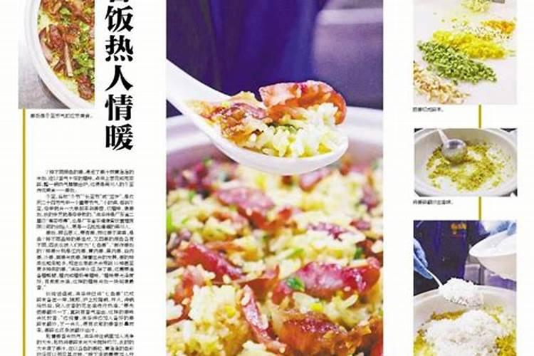 童子渡劫都有哪些