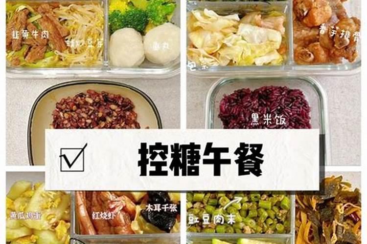 到底是24岁是本命年还是25岁本命年啊？