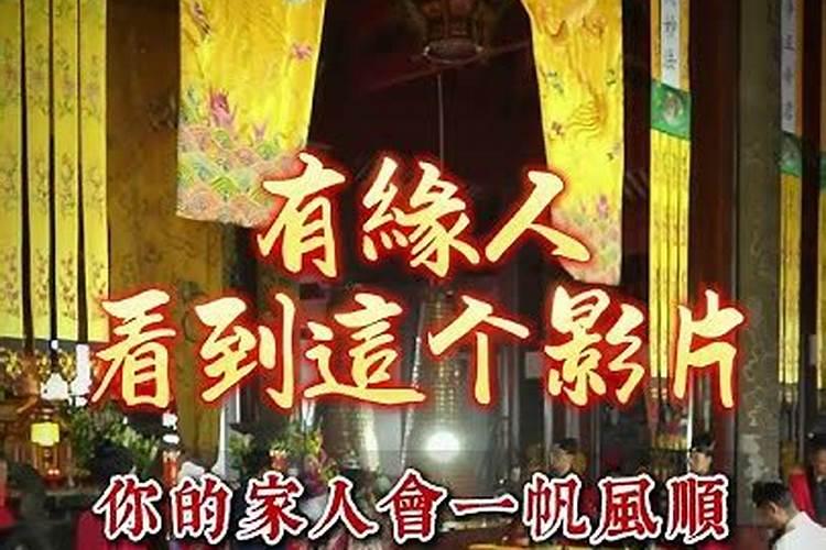 梦见情人出现在梦里