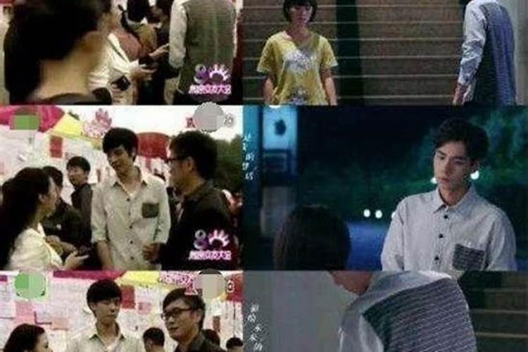 穿别人旧衣服运气差吗