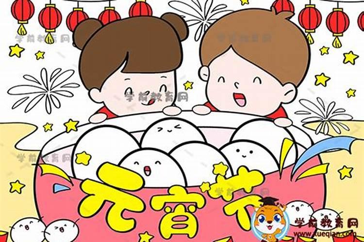 春节元宵节的习俗和食俗