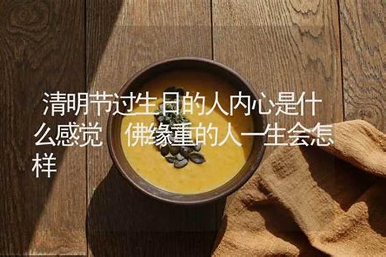 属狗刑太岁戴兔子,属狗如何化解刑太岁
