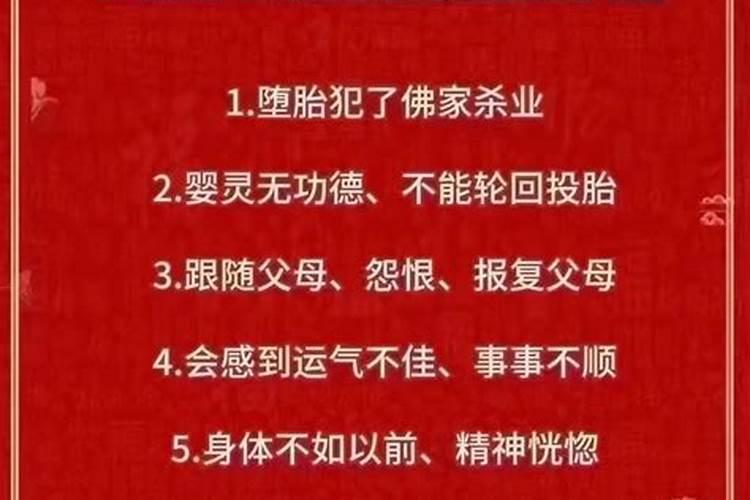 1981年属鸡2025年每月运势运程