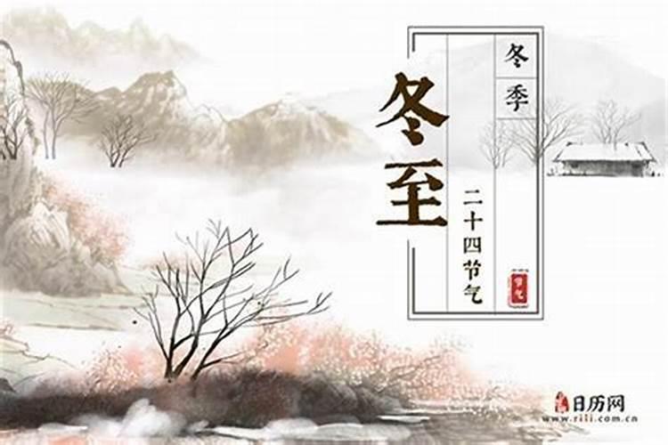 福建宁德有什么美食特色 福建宁德著名的十大美食