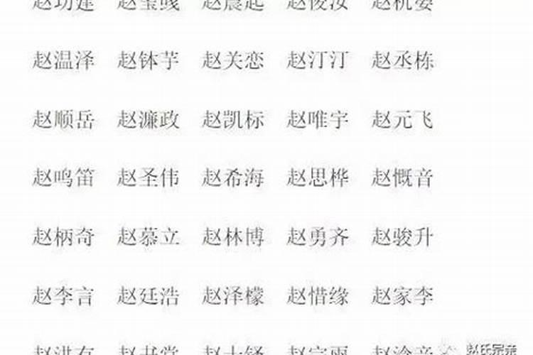 ...包好的饺子不见了,我家农村的,早上起来,想煮饺子,发现饺子不见了,当...