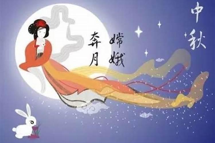 有十二个花仙子后来都下凡转世的电视剧叫什么名子
