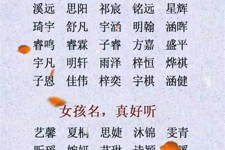 梦见叔叔得了不治之症的预兆