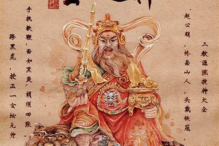 梦见和认识的女人上床睡觉的预兆