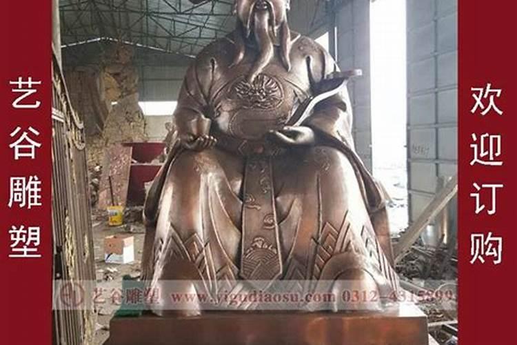 财神摆放哪个屋里最好