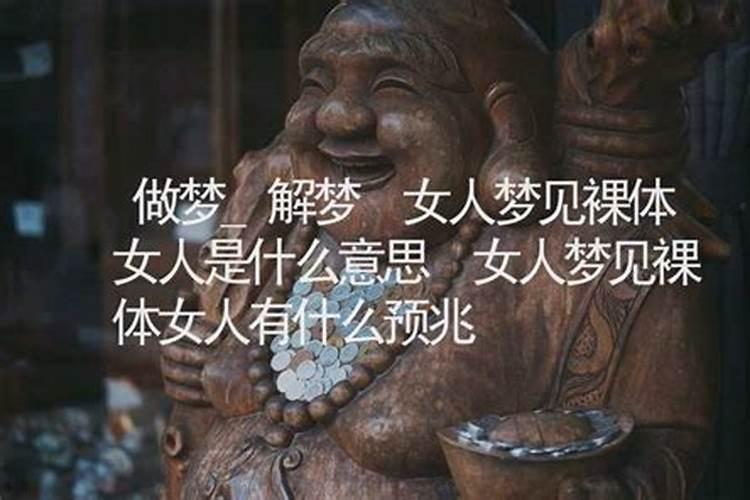 梦见和哥哥一起吃饭心里有意见的预兆