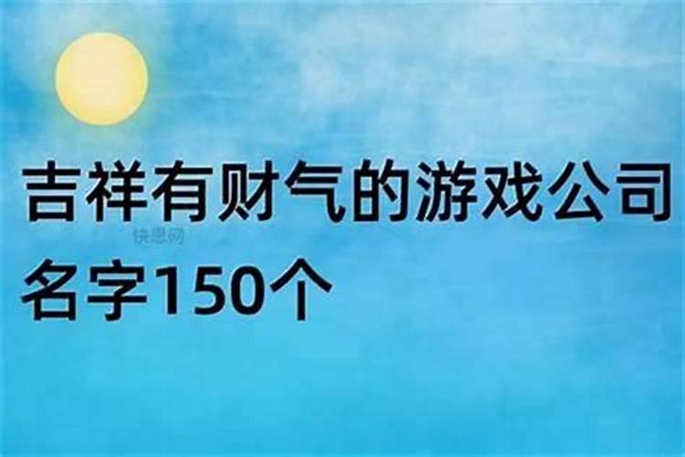东北民间恐怖故事